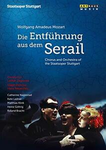 Die Entfuhrung Aus Dem Serail [DVD](中古 未使用品)　(shin