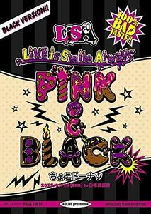 LiVE is Smile Always~PiNK&BLACK~ in日本武道館「ちょこドーナツ」 [DVD](中古 未使用品)　(shin