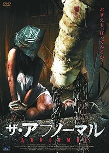 ザ・アブノーマル LBXC-116 [DVD](中古 未使用品)　(shin