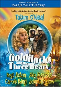 Faerie Tale Theatre: Goldilocks & The Three Bears [DVD](中古品)　(shin