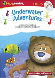Underwater Adventures [DVD](中古品)　(shin