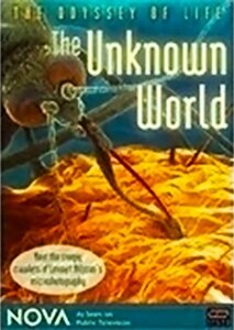 Nova: Unknown World [DVD](中古品)　(shin