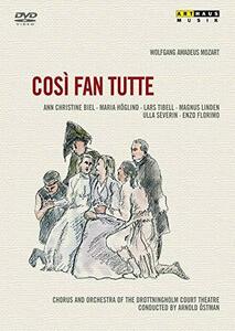 Cosi Fan Tutte / [DVD](中古品)　(shin