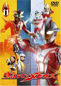 ウルトラマンメビウス Volume 11 [DVD](中古品)　(shin