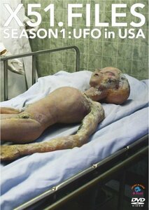 X51.FILES SEASON1:UFO in USA [DVD](中古品)　(shin