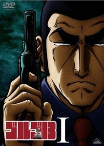 ゴルゴ13 I [DVD](中古品)　(shin