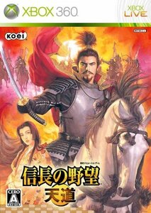 信長の野望・天道 - Xbox360(中古品)　(shin