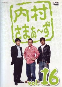 内村さまぁ~ず Vol.16 [DVD](中古品)　(shin