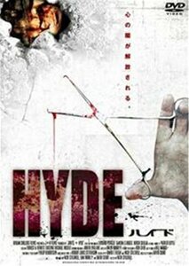 HYDEハイド [レンタル落ち] [DVD](中古品)　(shin