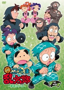 TVアニメ「忍たま乱太郎」 DVD 第18シリーズ セル版 二の段(中古品)　(shin