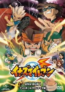 イナズマイレブン DVD-BOX1 「フットボールフロンティア編」 (中古品)　(shin