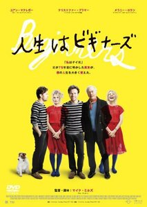 人生はビギナーズ [DVD](中古品)　(shin