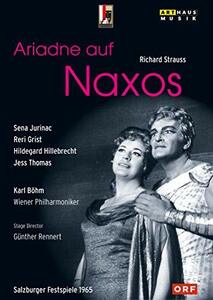 Ariadne Auf Naxos [DVD](中古品)　(shin