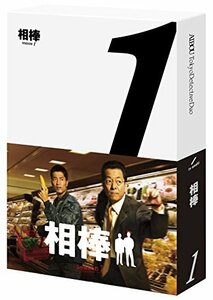 相棒 season 1 ブルーレイBOX (4枚組) [Blu-ray](中古品)　(shin