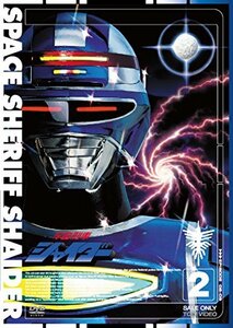 宇宙刑事シャイダー VOL.2 [DVD](中古品)　(shin