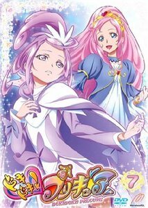 ドキドキ!プリキュア 7(第19話 第21話) [レンタル落ち](中古品)　(shin