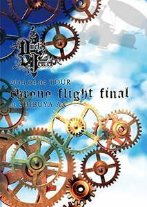 2014.04.04 TOUR Chrono Flight FINAL at SHIBUYA AX [DVD](中古品)　(shin