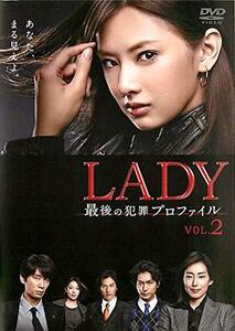 LADY ~最後の犯罪プロファイル~ 2 [レンタル落ち](中古品)　(shin