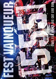 FEST VAINQUEUR 5th Anniversary [555]-five- 2015.11.2 大阪BIG CAT LIVE DVD(中古品)　(shin