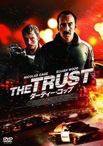 ダーティー・コップ [DVD](中古品)　(shin