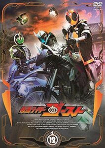 仮面ライダーゴースト 全12巻セット DVD 【マーケットプレイス全巻セット】(中古品)　(shin