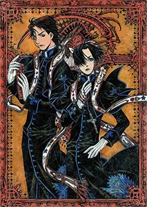 バチカン奇跡調査官 第3巻【限定版】 [Blu-ray](中古品)　(shin