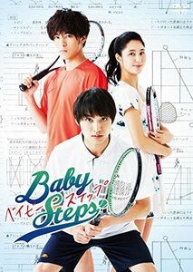 ベイビーステップ DVD-BOX(中古品)　(shin