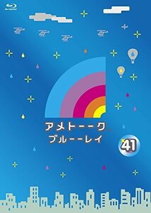 アメトーーク! ブルーーレイ41 [Blu-ray](中古品)　(shin