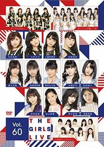 The Girls Live Vol.60 [DVD](中古品)　(shin