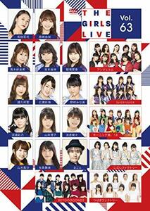 The Girls Live Vol.63 [DVD](中古品)　(shin