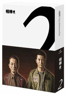 相棒 season2 Blu-ray BOX(中古品)　(shin