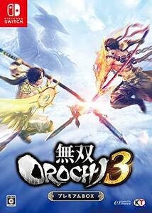 無双OROCHI3 プレミアムBOX (初回封入特典(特典衣装「徐庶」「石田三成」「(未使用品)　(shin