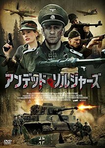 アンデッド・ソルジャーズ [DVD](中古 未使用品)　(shin