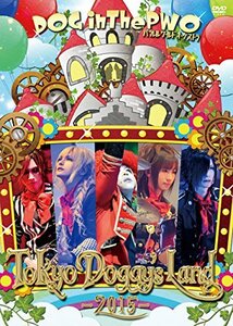 LIVE DVD『Tokyo Doggy's Land -2015-』(通常盤)(中古 未使用品)　(shin