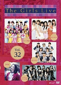 The Girls Live Vol.32 [DVD](中古 未使用品)　(shin