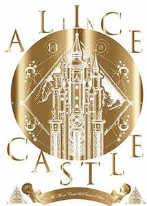 14TH ANNIVERSARY LIVE「ALICE IN CASTLE」-星の王子と月の城- (Blu-ray)(中古 未使用品)　(shin