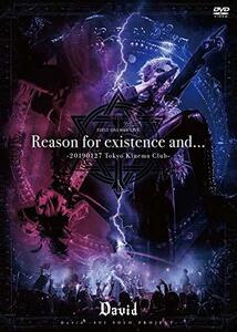 Reason for existence and… -20190127 Tokyo Kinema Club- [DVD](中古 未使用品)　(shin