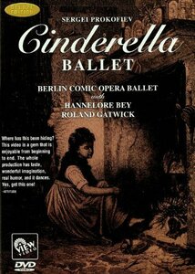 Cinderella [DVD](中古品)　(shin