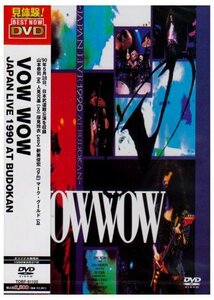 JAPAN LIVE 1990 AT BUDOKAN [DVD](中古品)　(shin