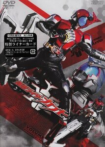 仮面ライダーカブト VOL.4 [DVD](中古品)　(shin