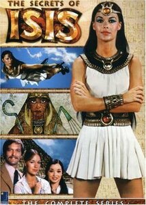 Secrets of Isis: Complete Series [DVD](中古品)　(shin