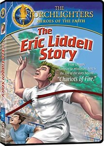 Eric Liddell Story: Torchlighters Heroes of Faith [DVD](中古品)　(shin