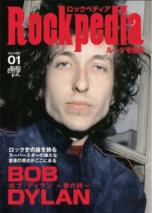 ROCKPEDIA ルーツを探る ボブ・ディラン 音の絆 [DVD](中古品)　(shin