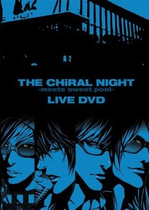 ＴＨＥ　ＣＨｉＲＡＬ　ＮＩＧＨＴ　－ｍｅｅｔｓ　ｓｗｅｅｔ　ｐｏｏｌ－　ＬＩＶＥ　ＤＶＤ(中古品)　(shin