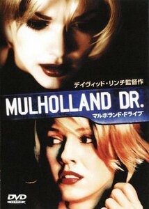 マルホランド・ドライブ [DVD](中古品)　(shin