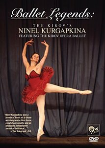 Ballet Legends: the Kirov's Ninel Kurgapkina [DVD](中古品)　(shin