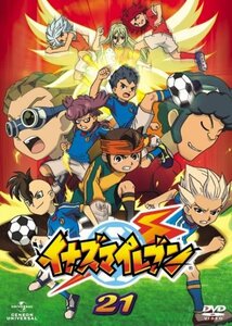 イナズマイレブン21 [DVD](中古品)　(shin