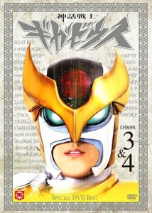 神話戦士ギガゼウス スペシャルDVD-BOX episode-3&4 (特典DISC付)(中古品)　(shin