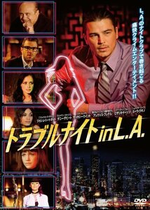 トラブルナイト in L.A. [DVD](中古品)　(shin