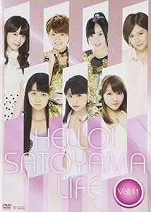 ハロー!SATOYAMAライフ Vol.11 [DVD](中古品)　(shin